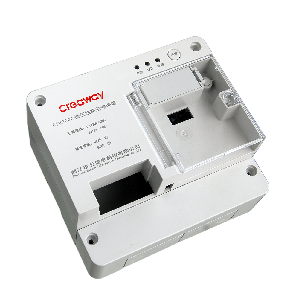 Low-voltage line monitoring terminal (DG-005)