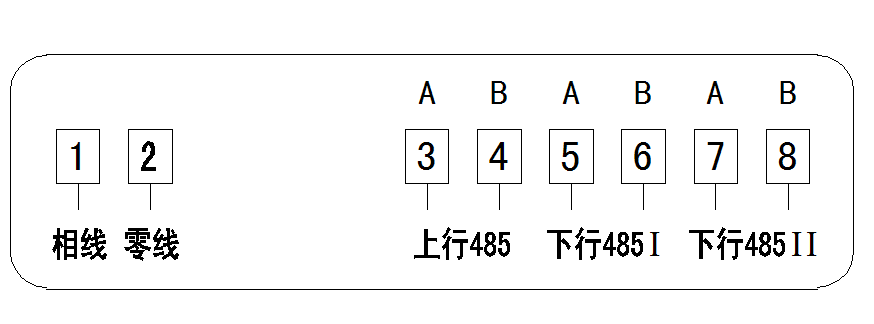 4002线路图.png